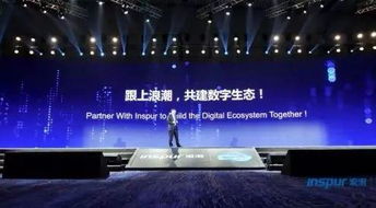 从服务器之王到新型互联网巨头 头部公司的工业互联网数据服务进化史